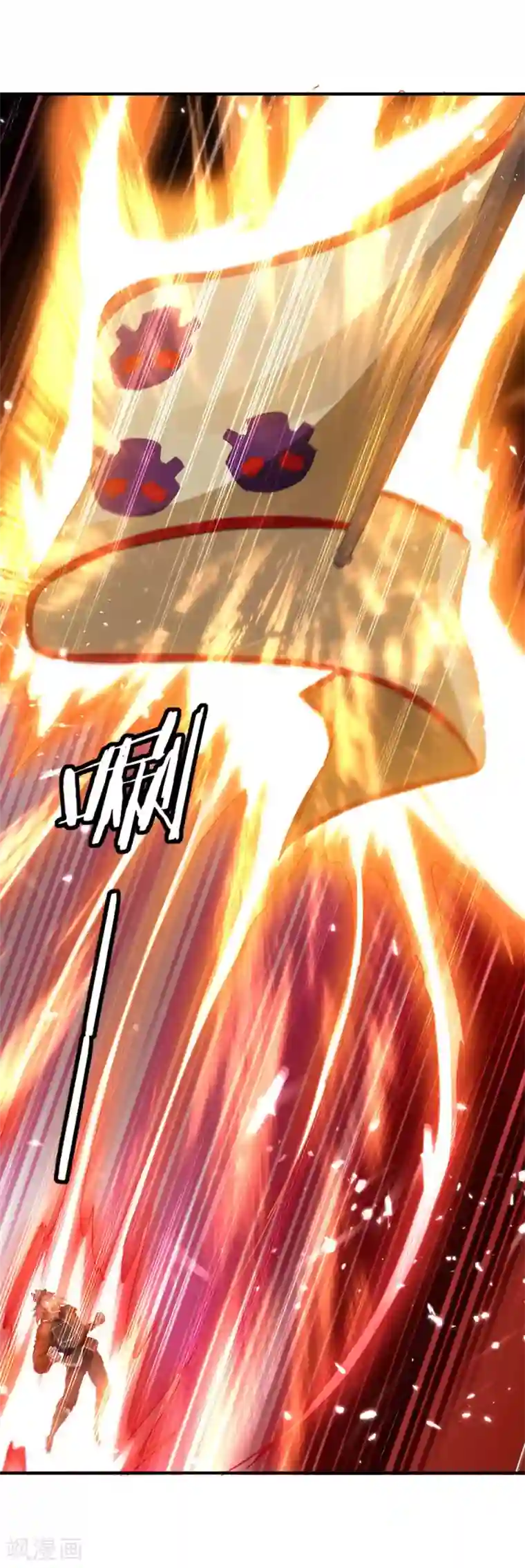 最强升级第216话 团长被杀