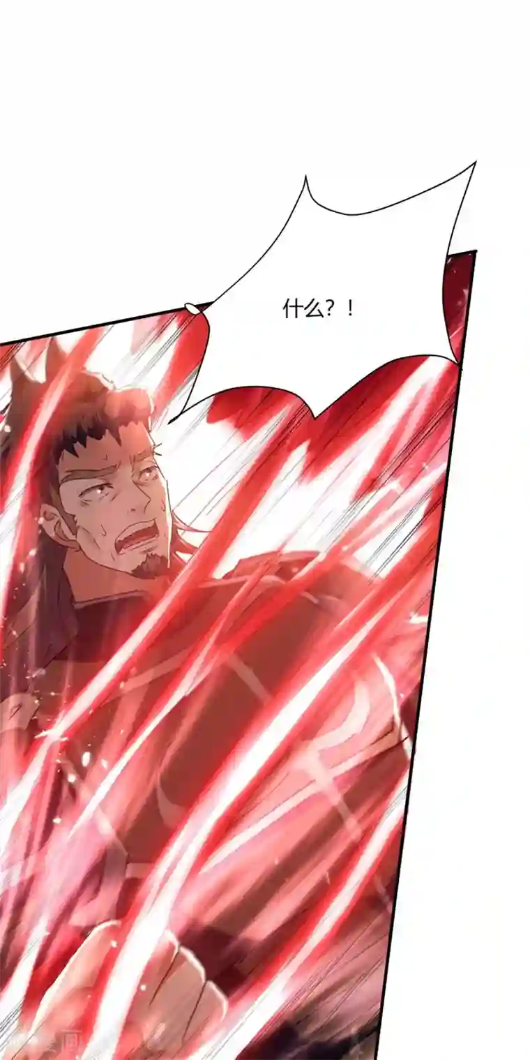 最强升级第216话 团长被杀