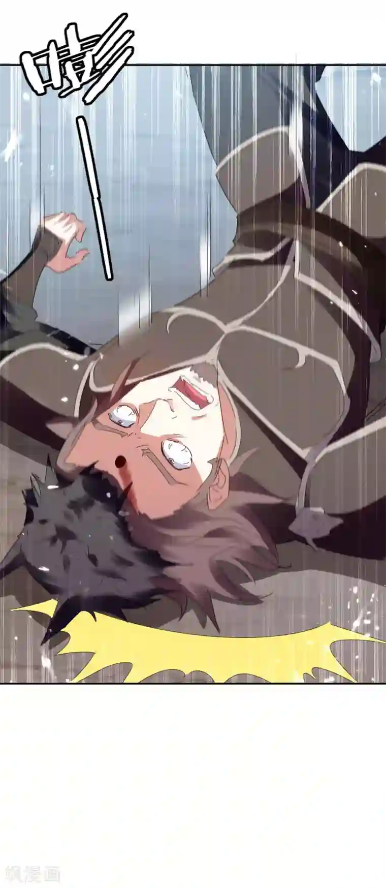 最强升级第216话 团长被杀