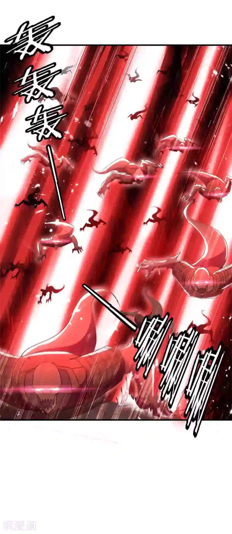 最强升级第216话 团长被杀