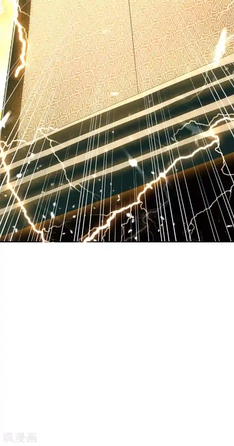 最强升级第217话 召唤典韦