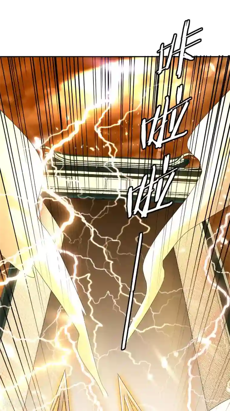 最强升级第217话 召唤典韦