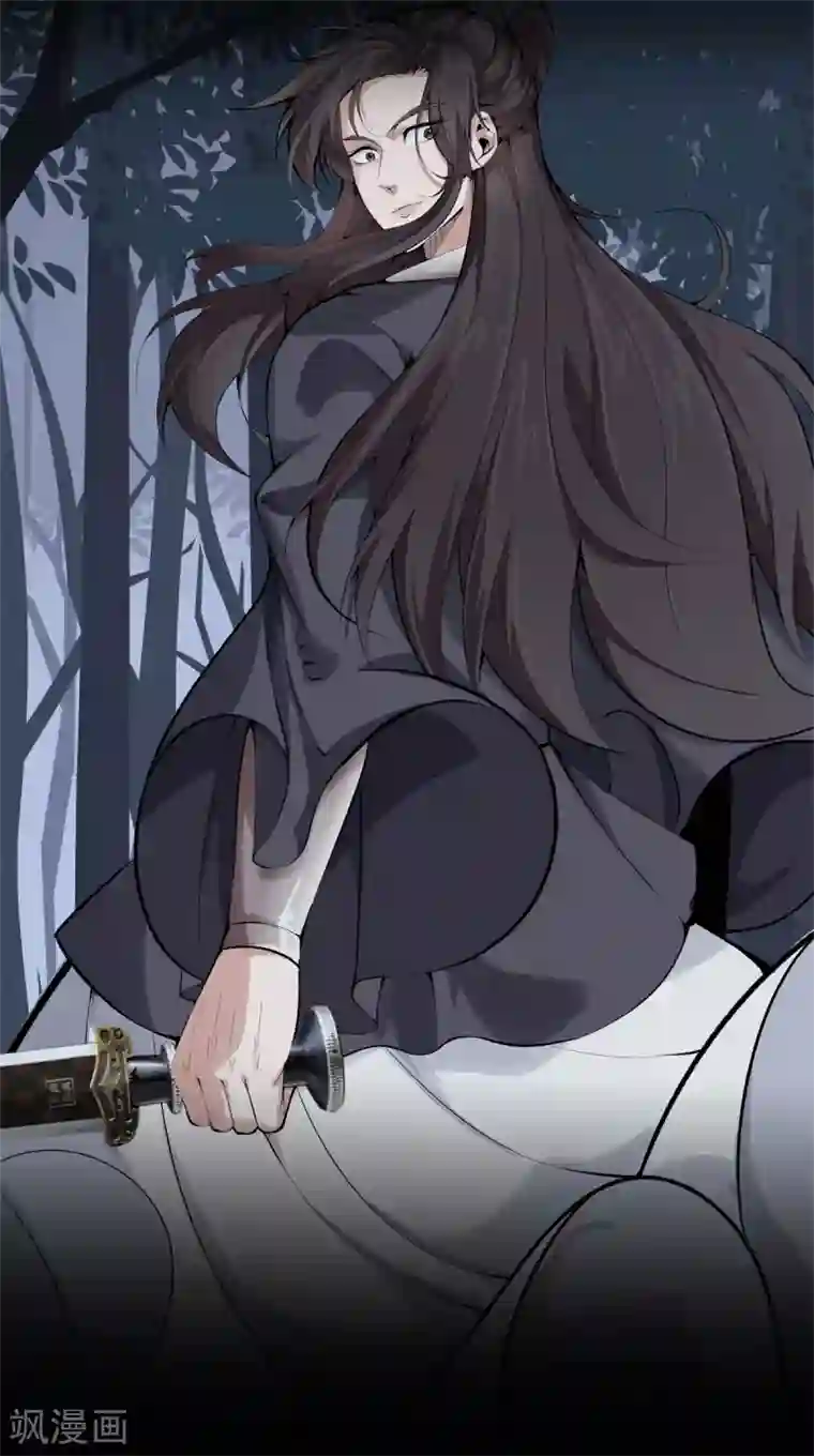 都市至尊第143话 大师兄