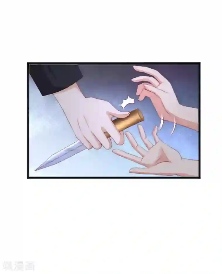 渣男总裁别想逃第295话 沈姨最后的决定