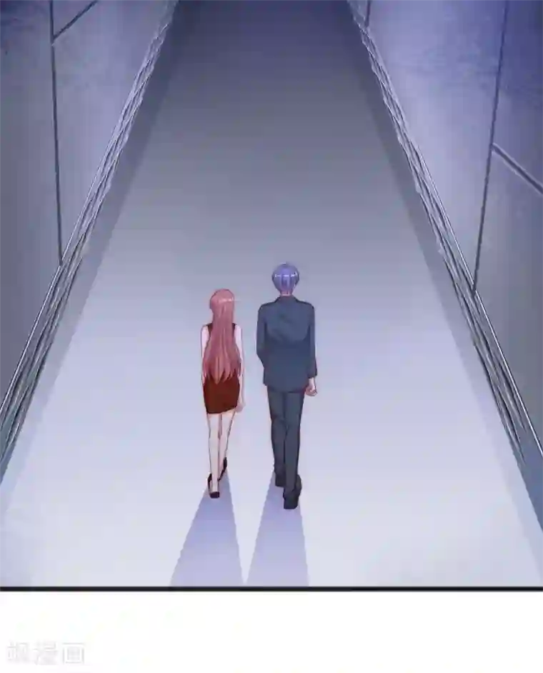 渣男总裁别想逃第295话 沈姨最后的决定