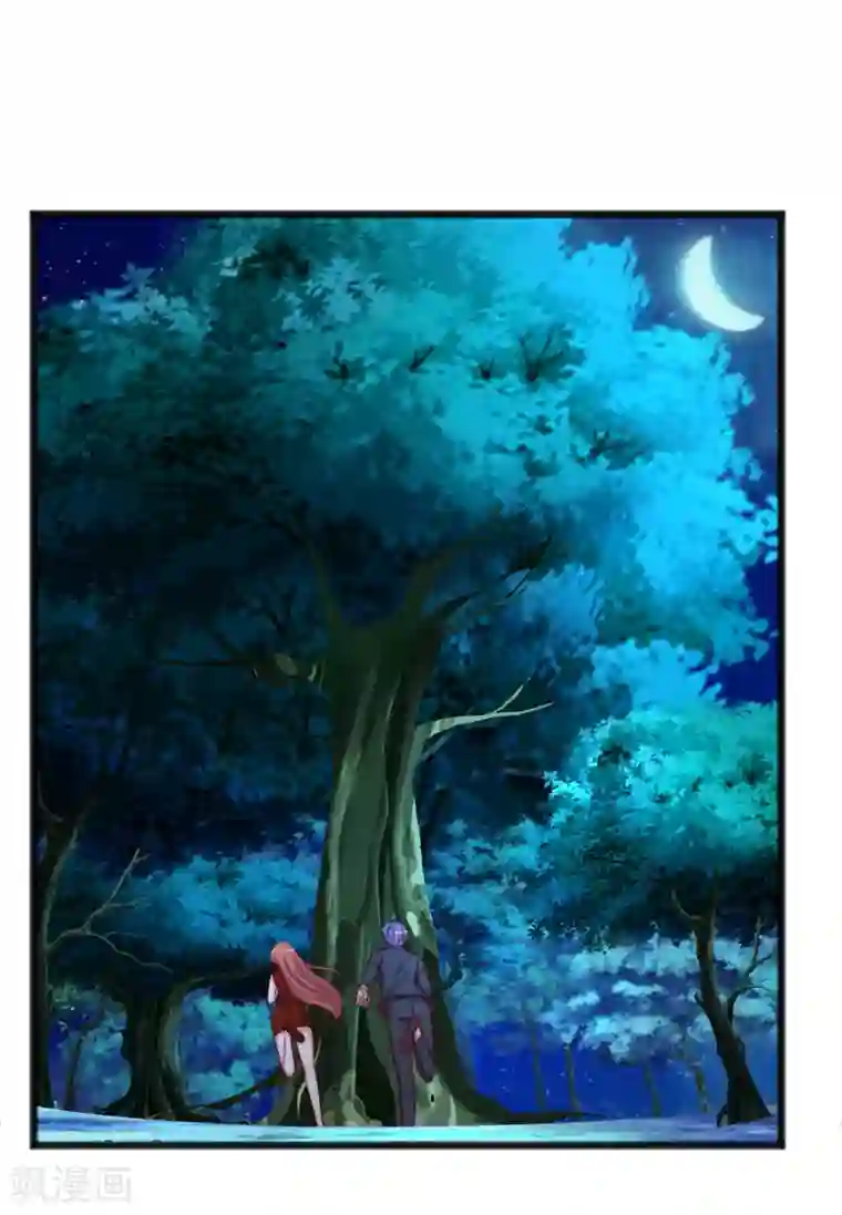 渣男总裁别想逃第295话 沈姨最后的决定