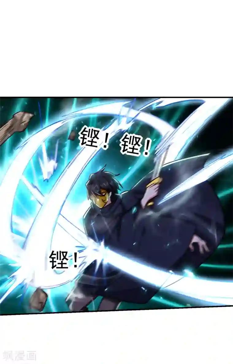 捡个校花做老婆第212话 轮到你们了！