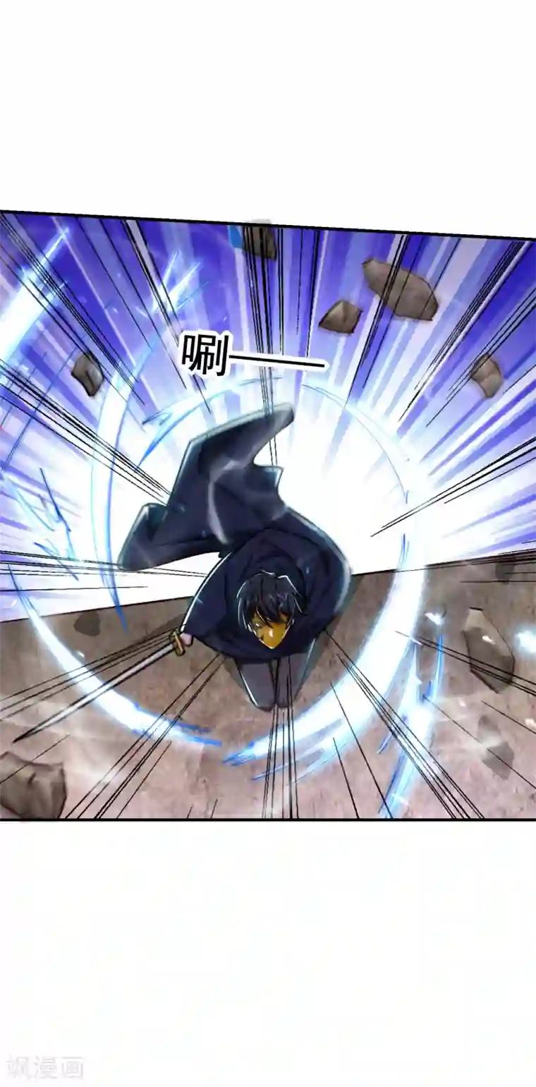 捡个校花做老婆第212话 轮到你们了！