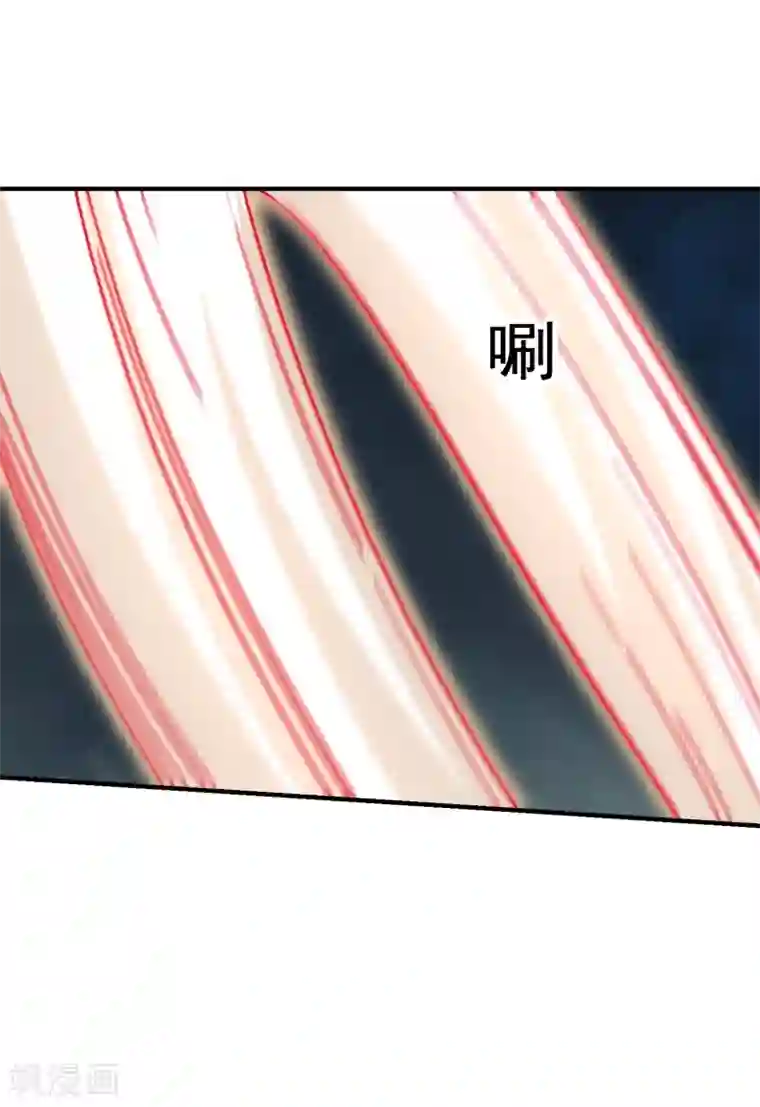 捡个校花做老婆第212话 轮到你们了！