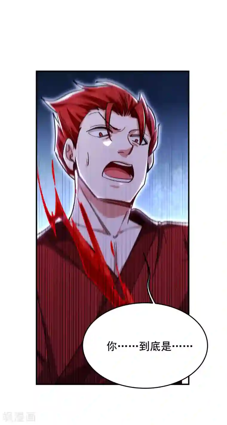 捡个校花做老婆第212话 轮到你们了！