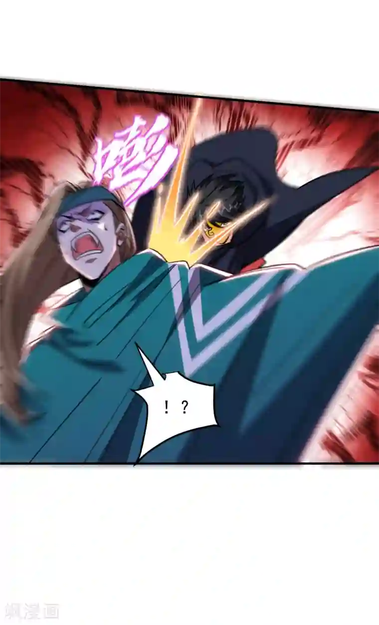 捡个校花做老婆第212话 轮到你们了！