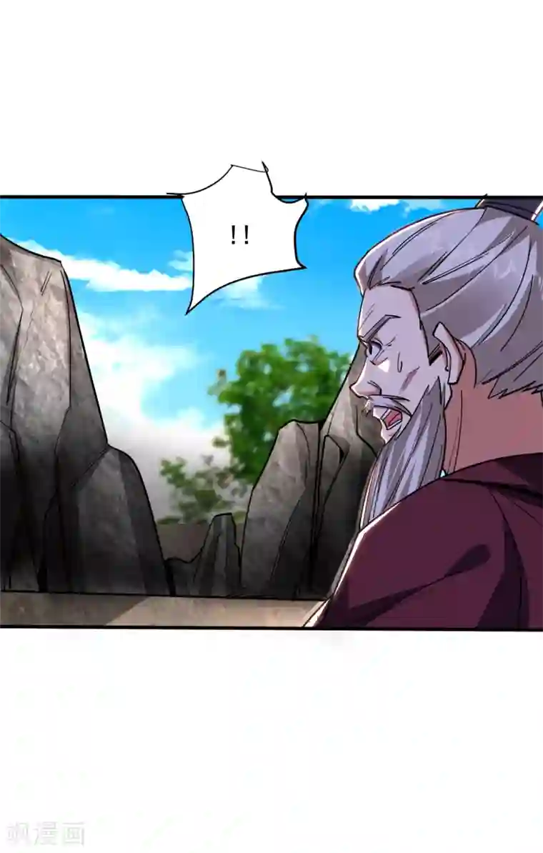 捡个校花做老婆第213话 上古洪荒圣体？