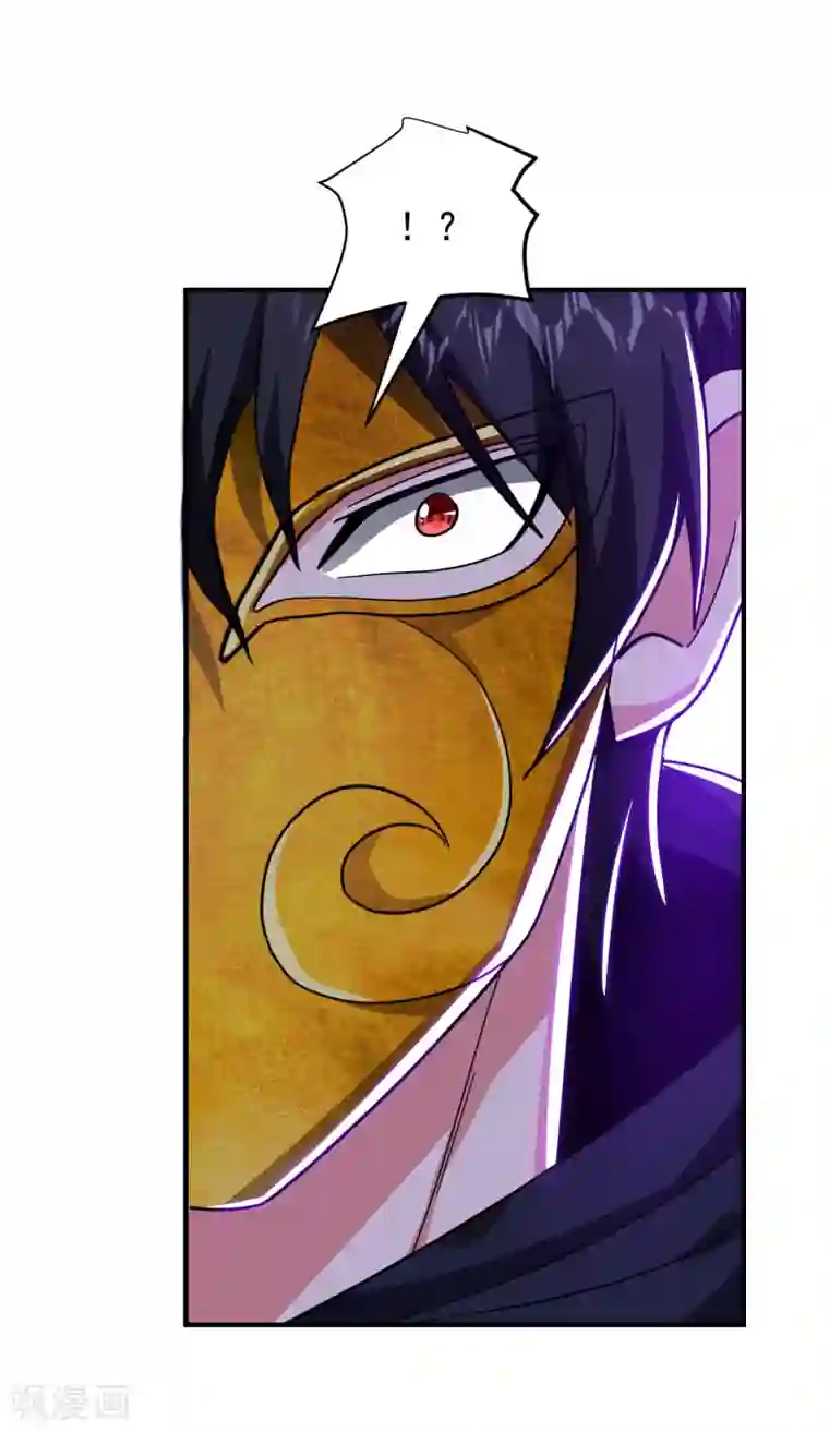 捡个校花做老婆第213话 上古洪荒圣体？