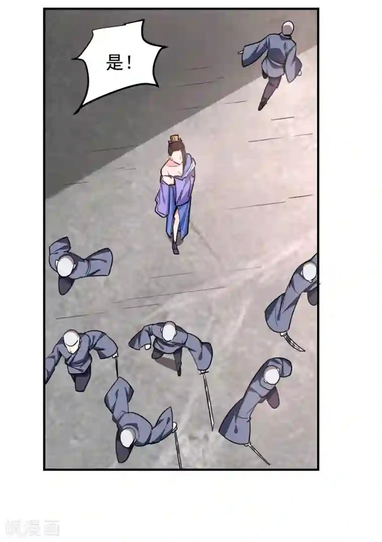 捡个校花做老婆第213话 上古洪荒圣体？