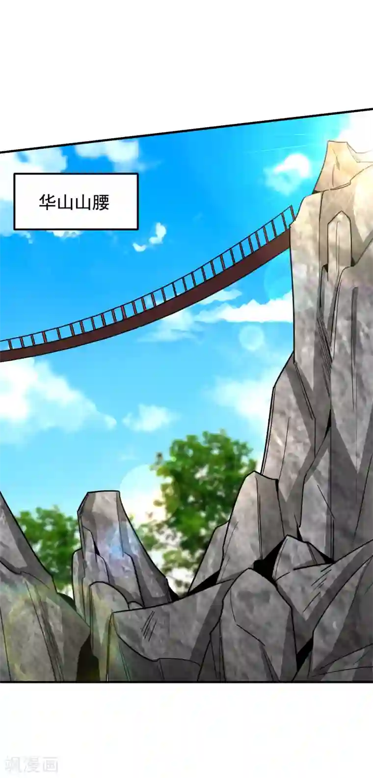 捡个校花做老婆第213话 上古洪荒圣体？