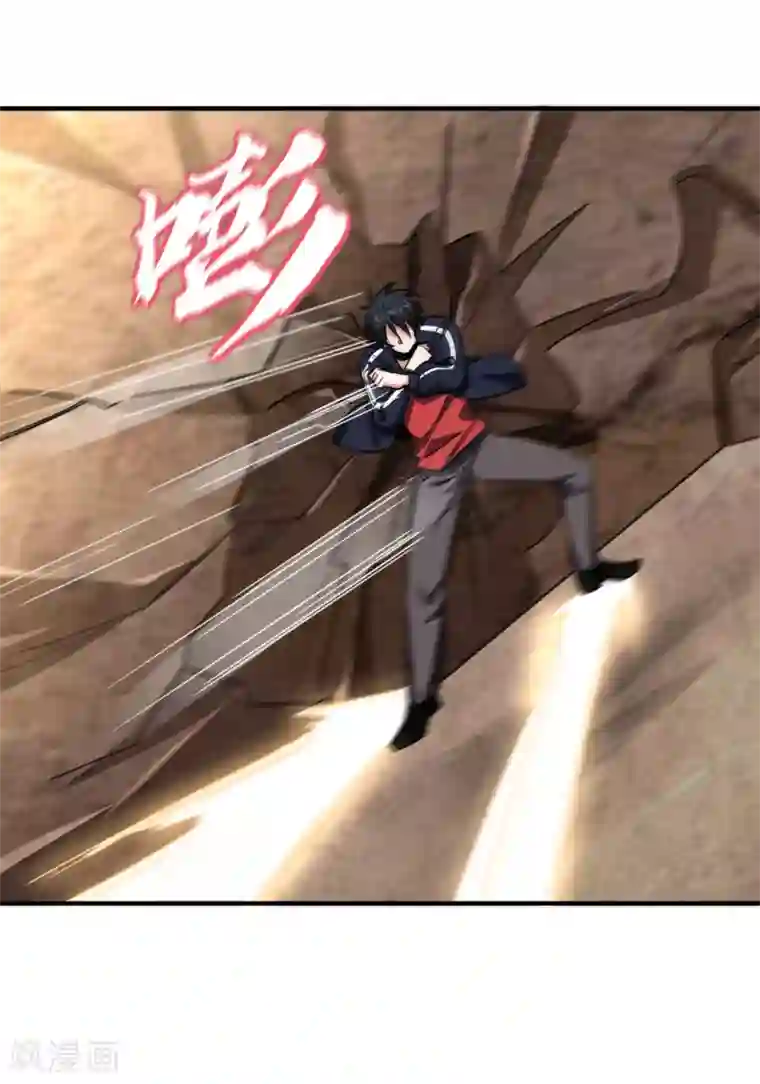 捡个校花做老婆第214话 我的父母还活着？！