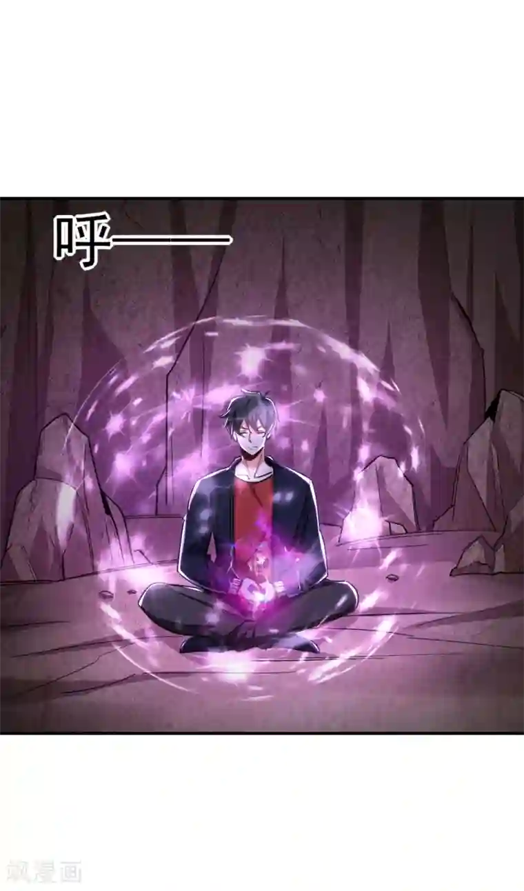 捡个校花做老婆第214话 我的父母还活着？！