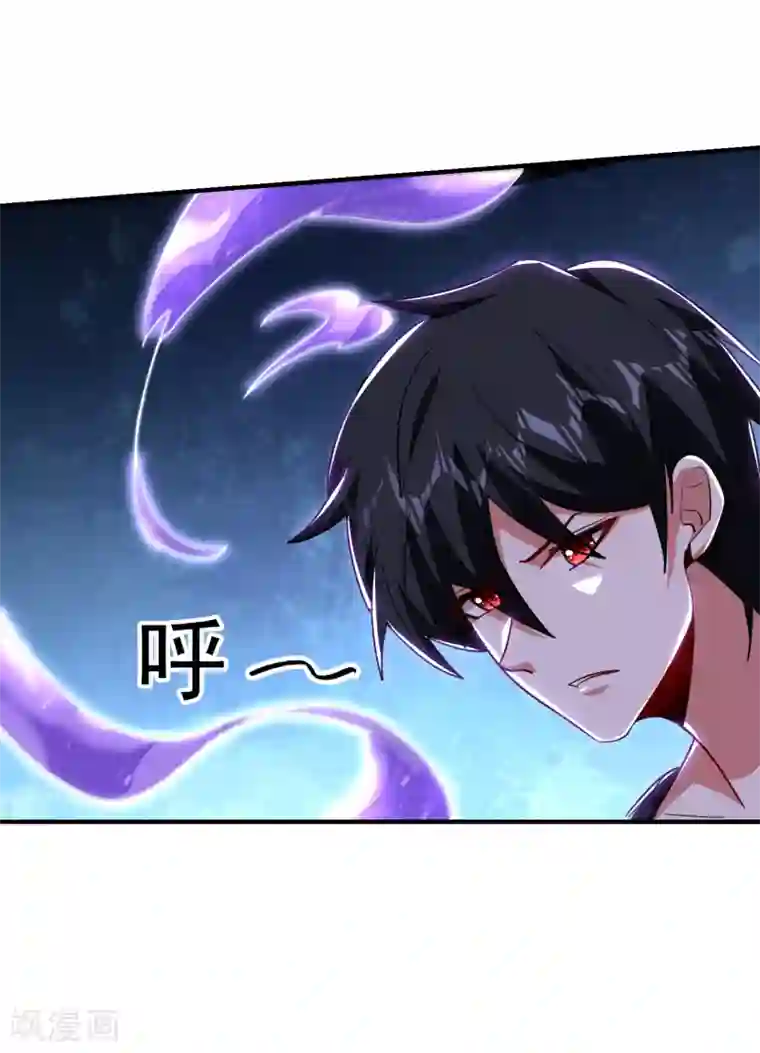 捡个校花做老婆第214话 我的父母还活着？！