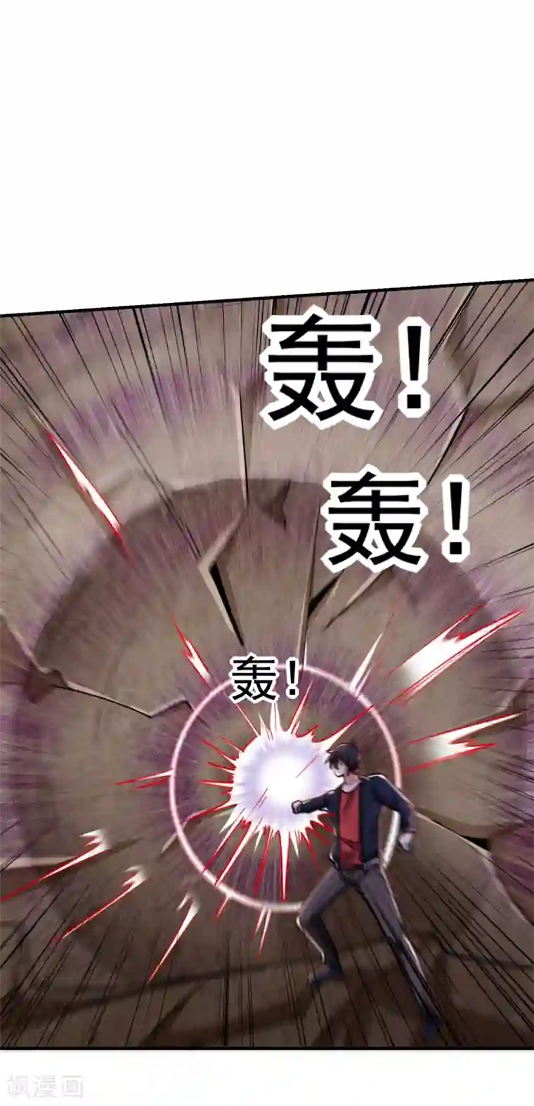 捡个校花做老婆第214话 我的父母还活着？！