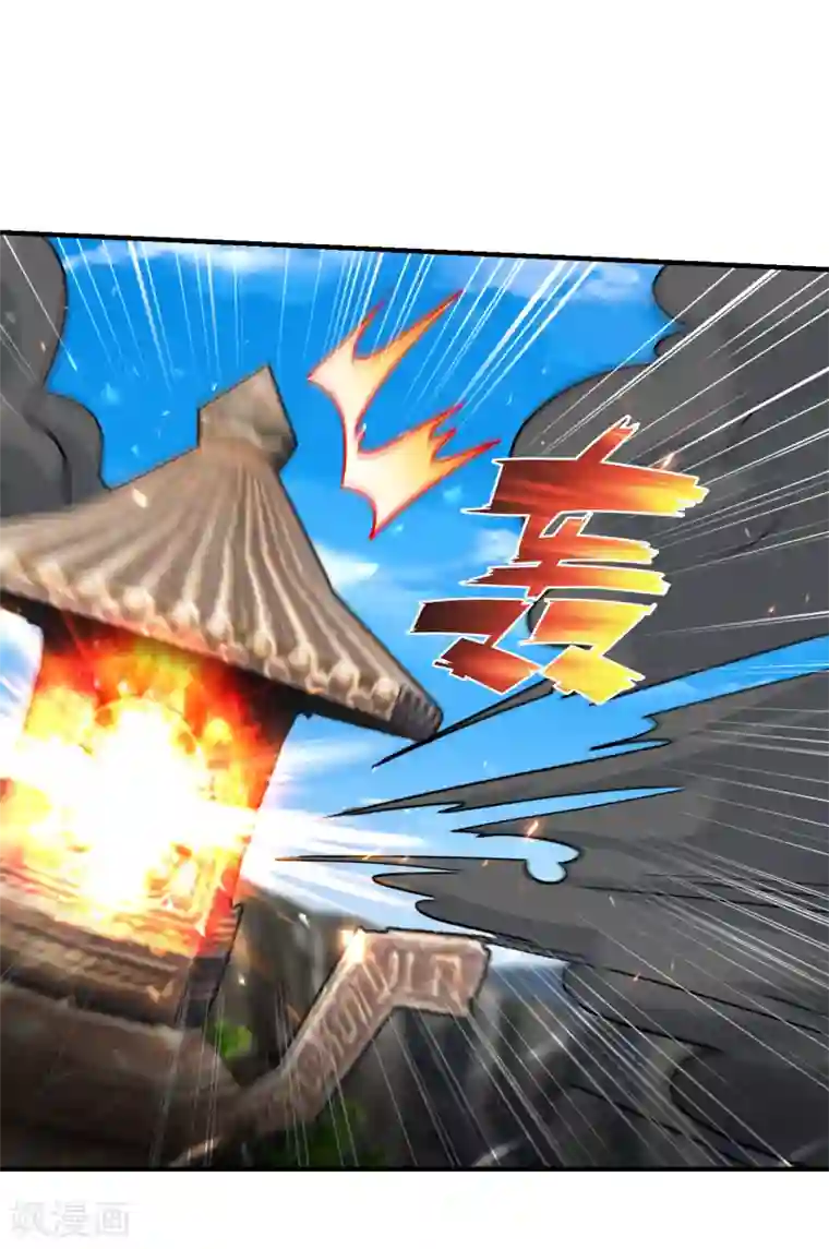 捡个校花做老婆第215话 圣刀之心有反应了！