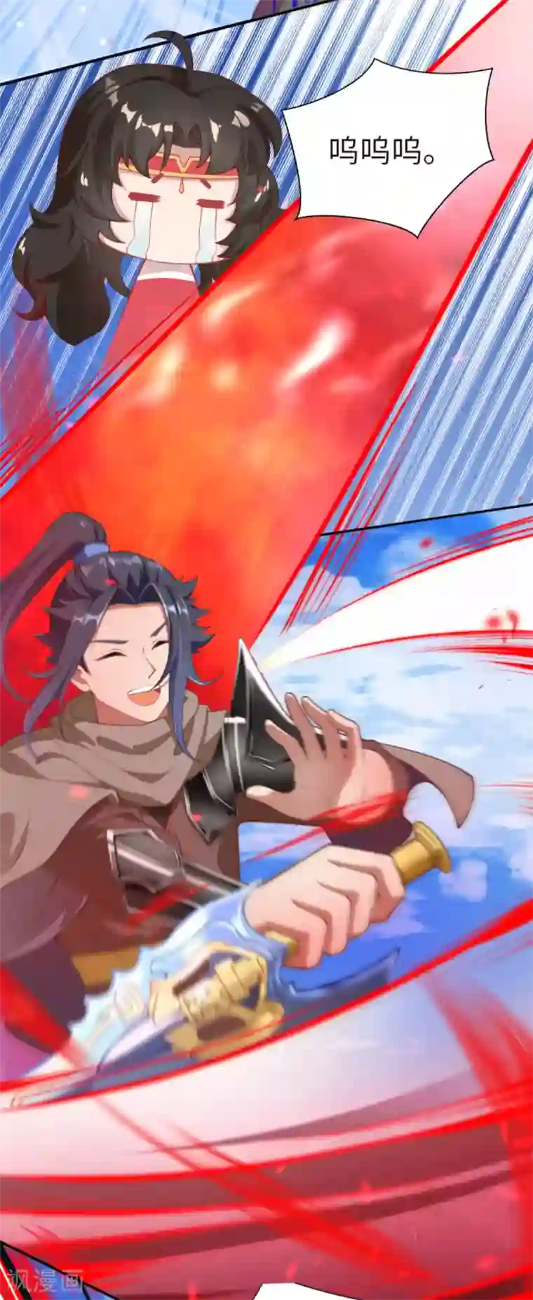 逆天邪神第334话 红儿，起床了