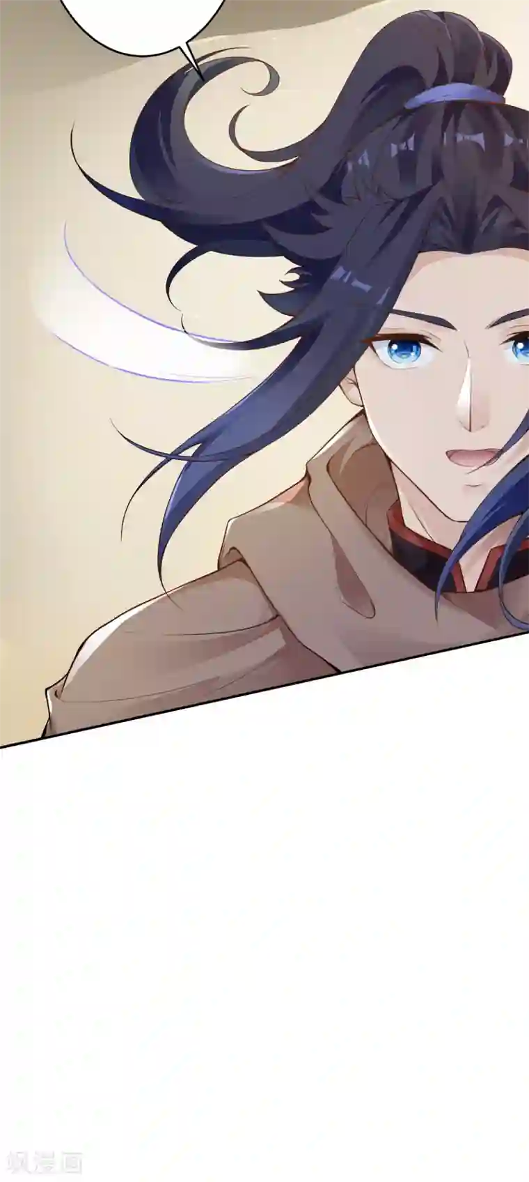 逆天邪神第334话 红儿，起床了