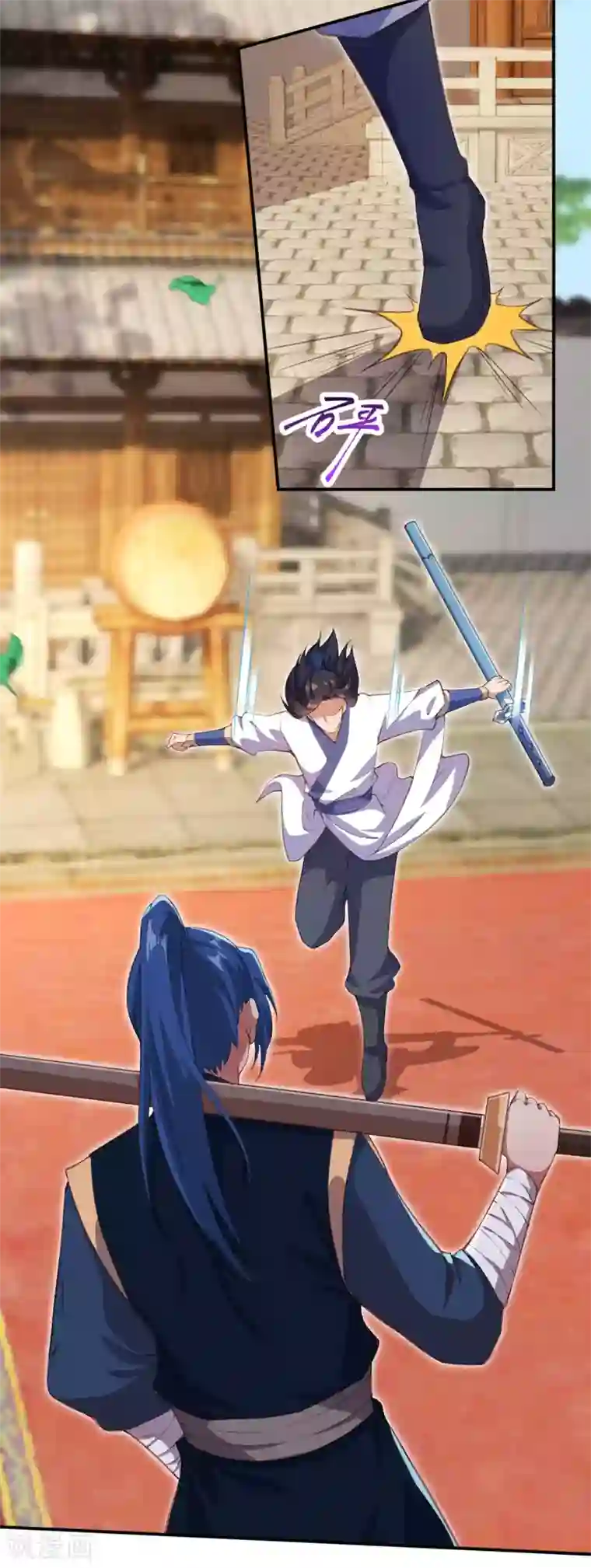 逆天邪神第335话 好像也不怎么样嘛