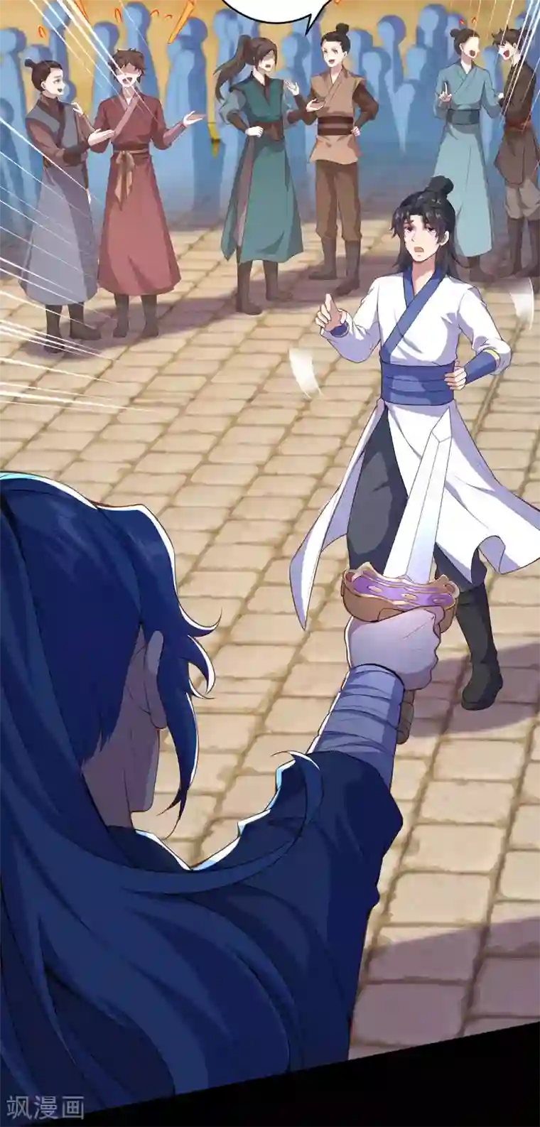 逆天邪神第335话 好像也不怎么样嘛