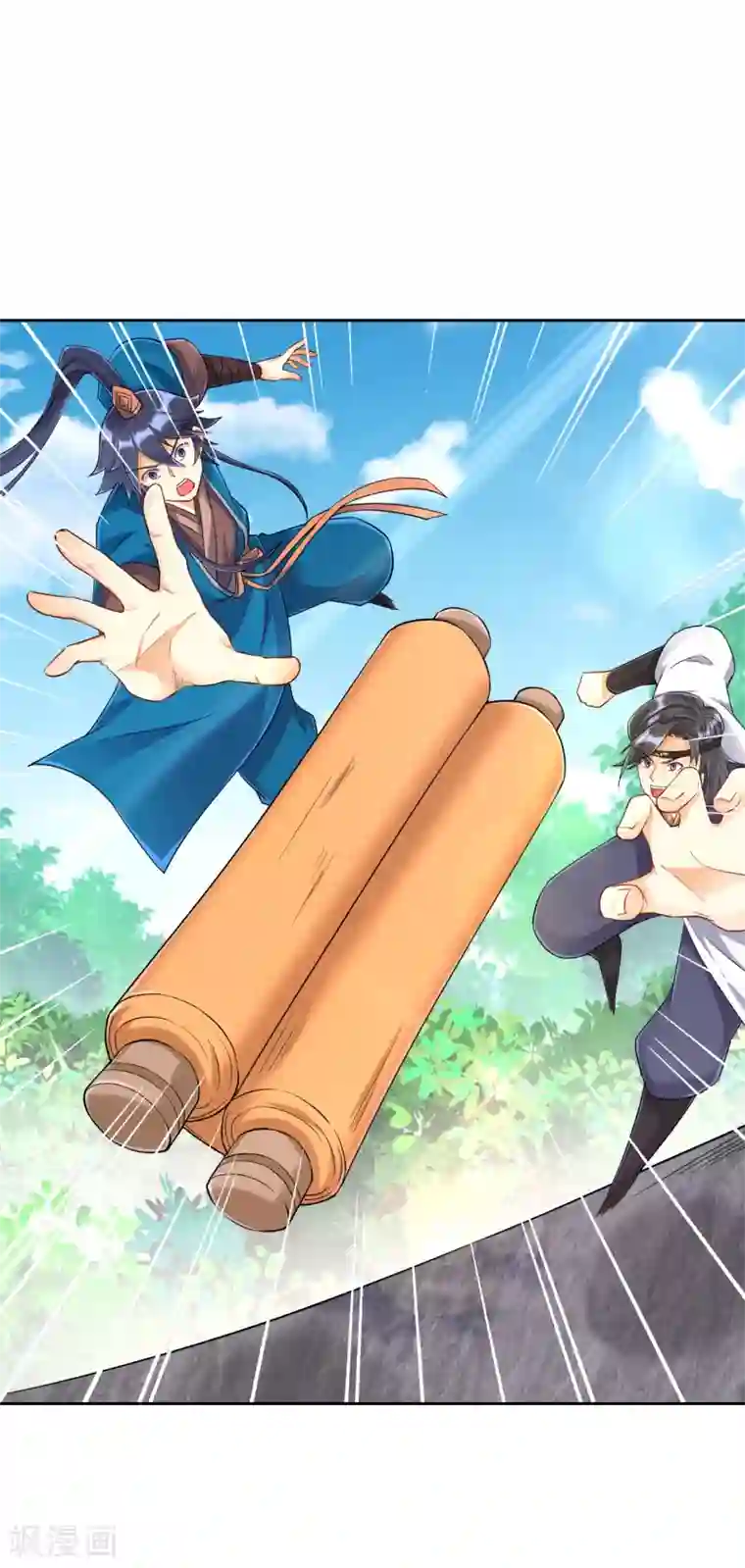 一等家丁第229话 争夺宝物