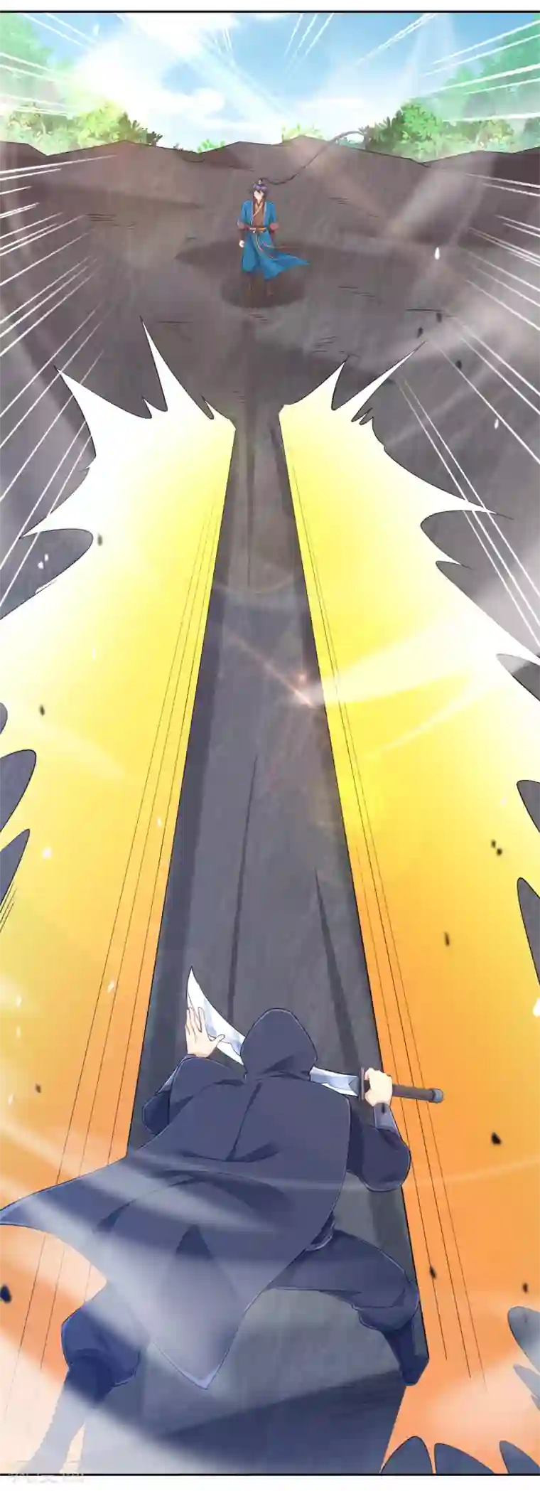 一等家丁第230话 星阵图