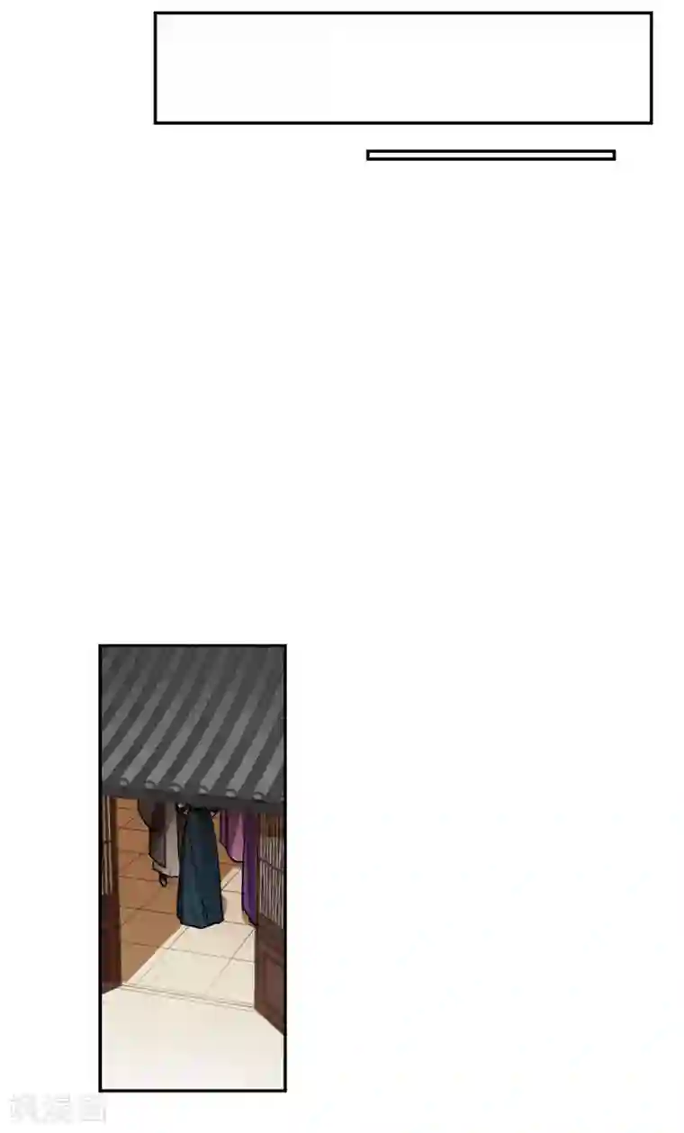 上国赋之千堆雪第217话 不能放手的人4