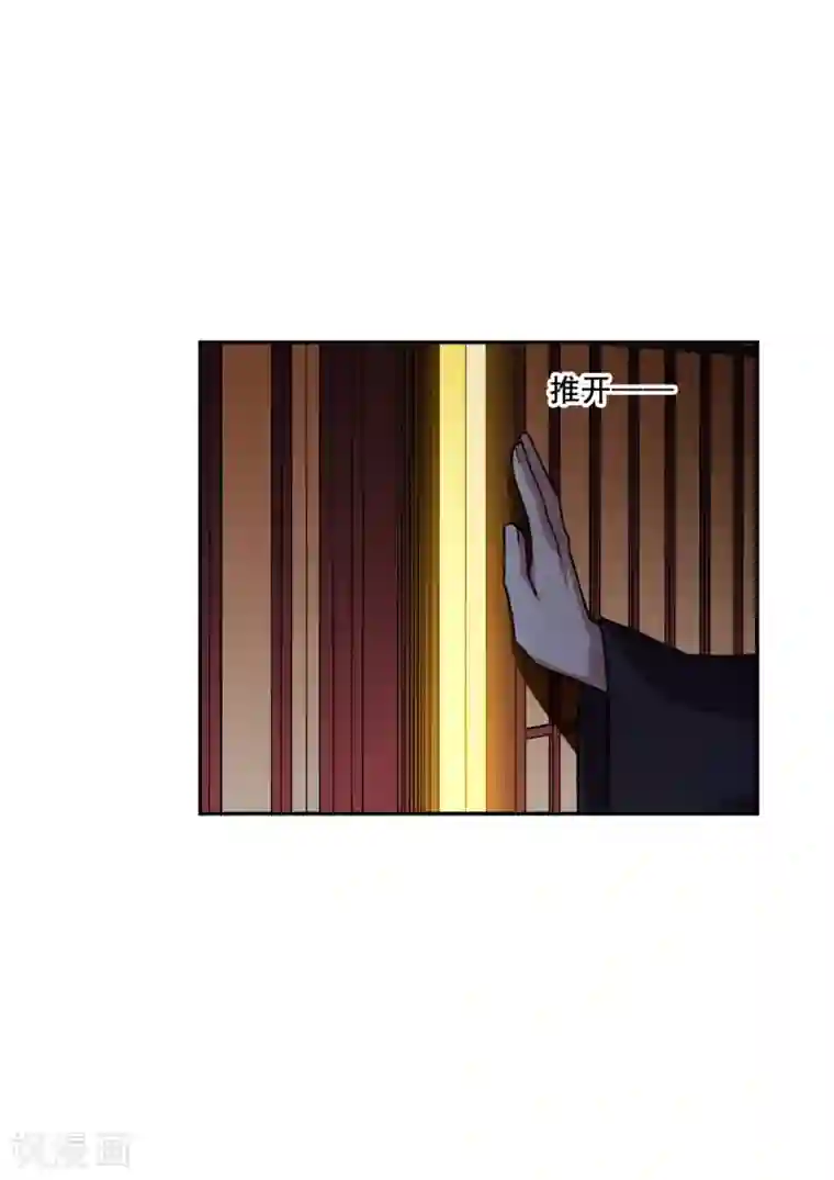 上国赋之千堆雪第217话 不能放手的人4