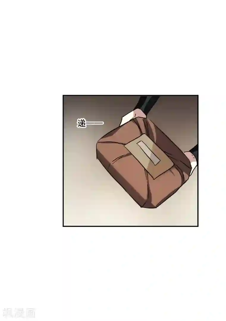 上国赋之千堆雪第218话 花灯节1