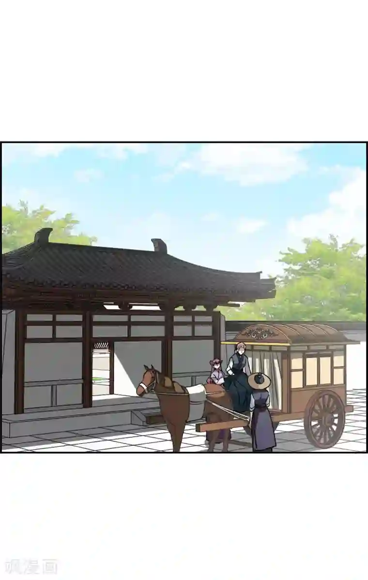 上国赋之千堆雪第218话 花灯节1