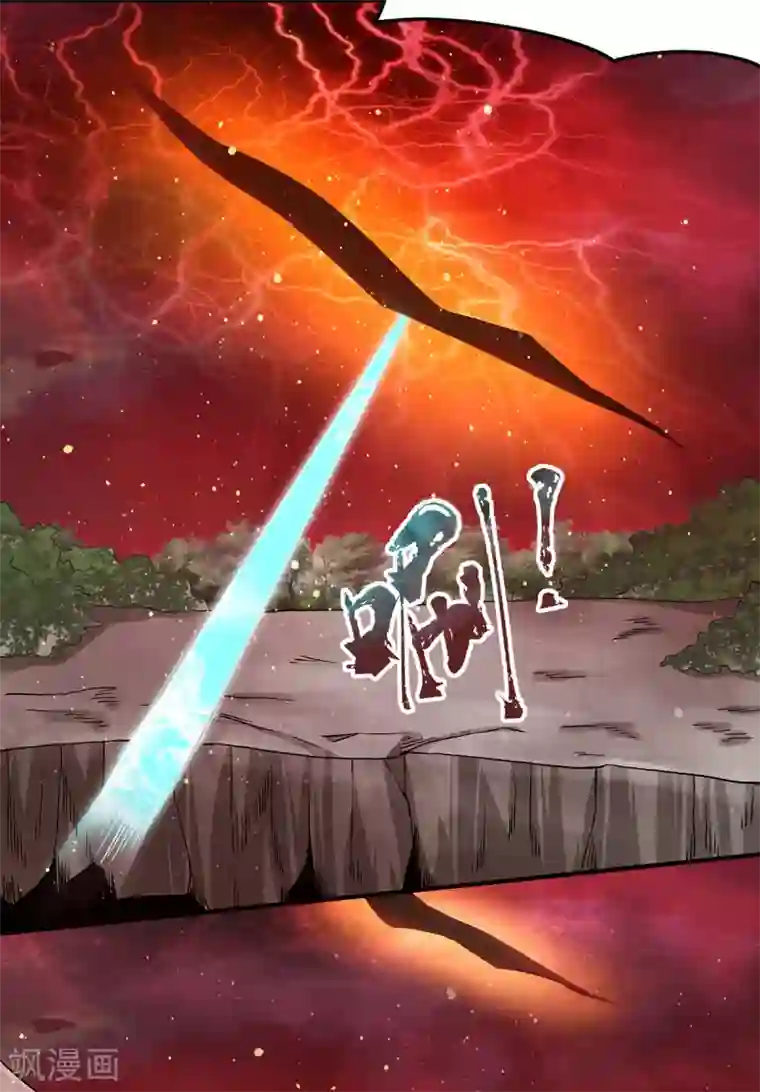 我有九个女徒弟第152话 江辰被推入道场