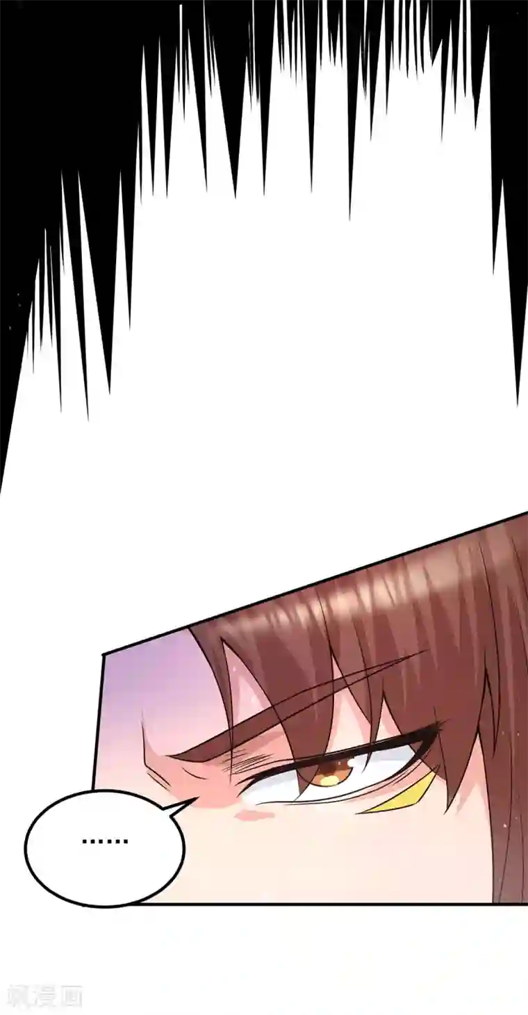 我有九个女徒弟第152话 江辰被推入道场