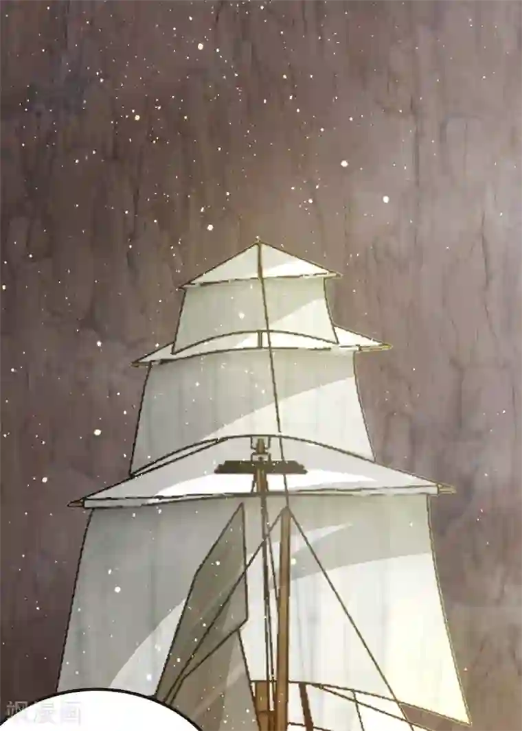 我有九个女徒弟第152话 江辰被推入道场