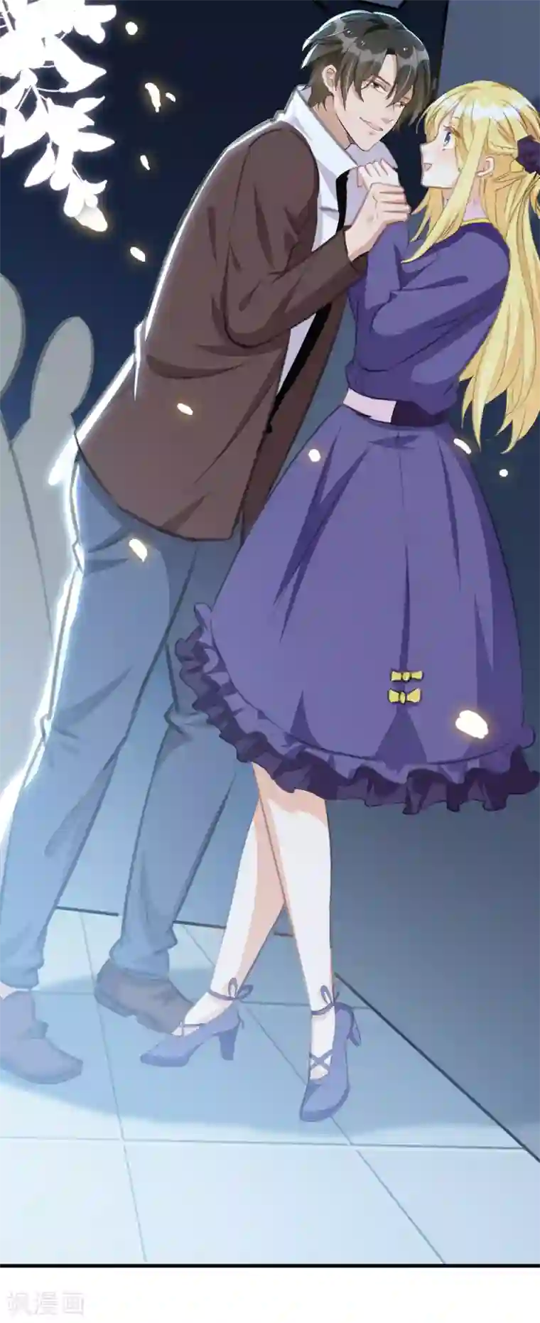 我爹地人设崩了第97话 浪费生命