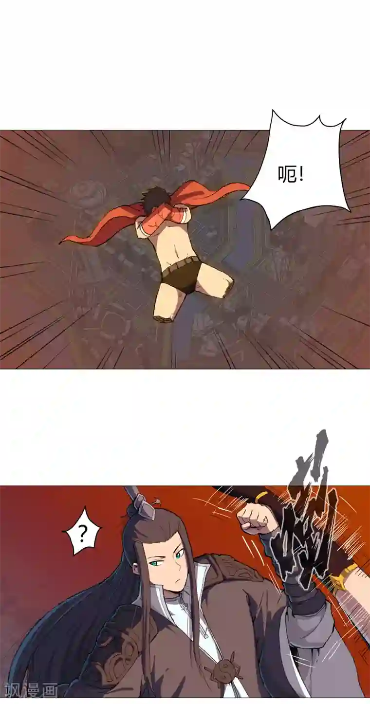 修仙者大战超能力第82话 “人”中龙凤