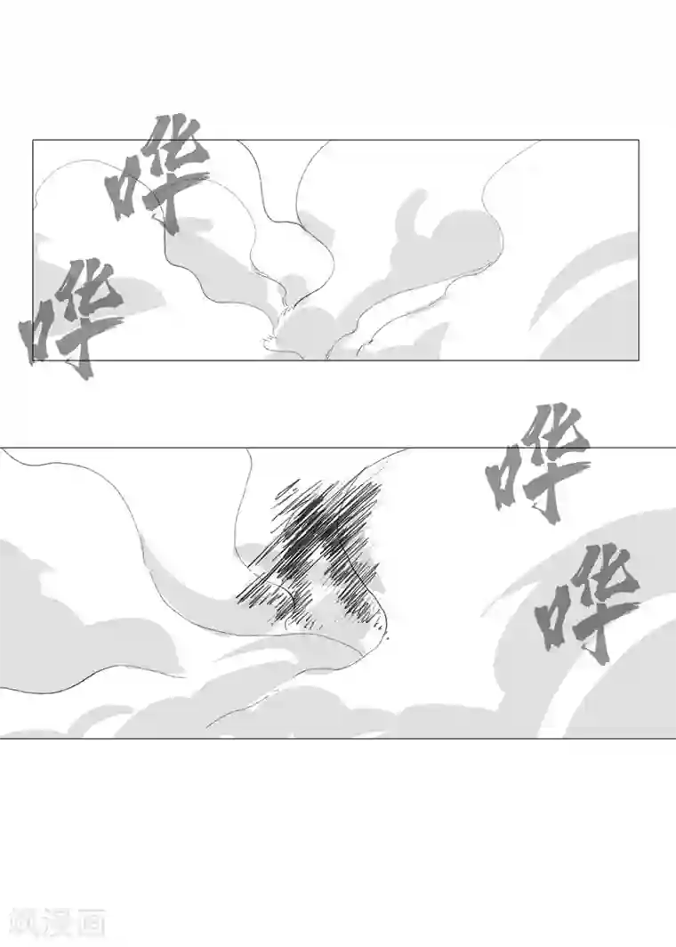 修仙者大战超能力第82话 “人”中龙凤