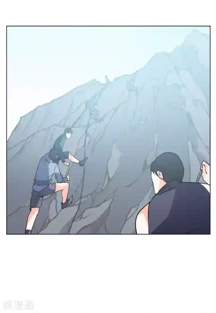 她来了，请趴下第128话 登山之路3