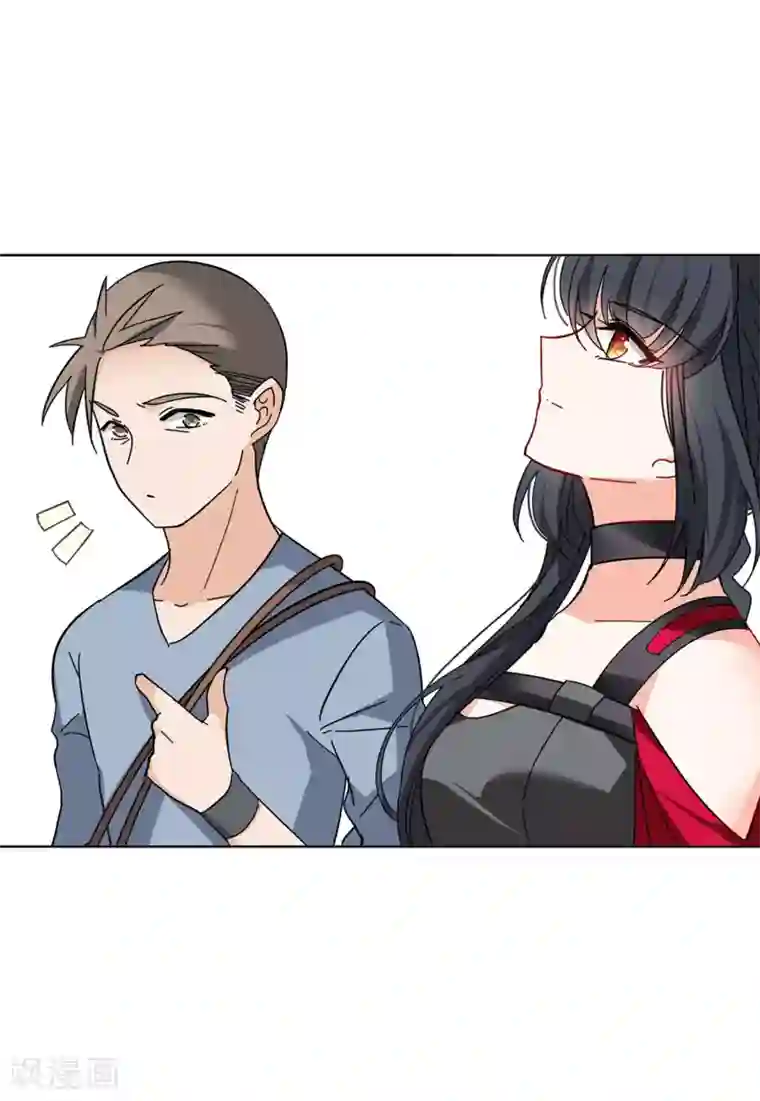 她来了，请趴下第128话 登山之路3