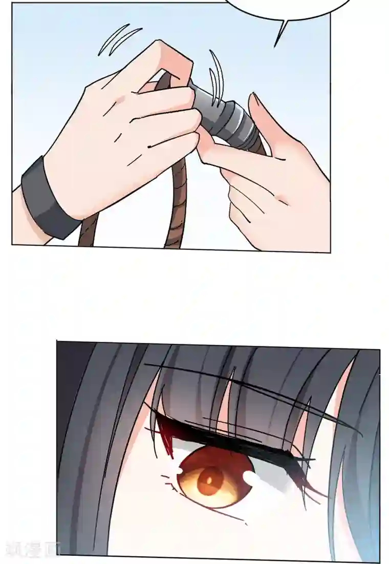 她来了，请趴下第128话 登山之路3