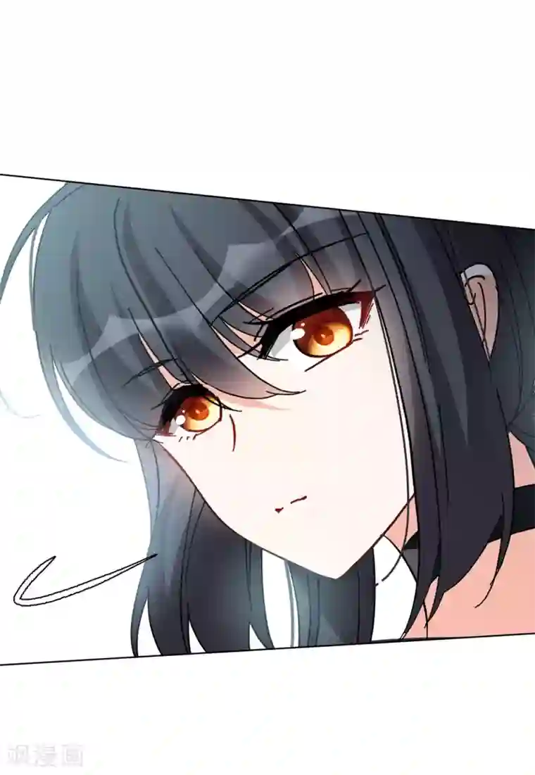 她来了，请趴下第128话 登山之路3