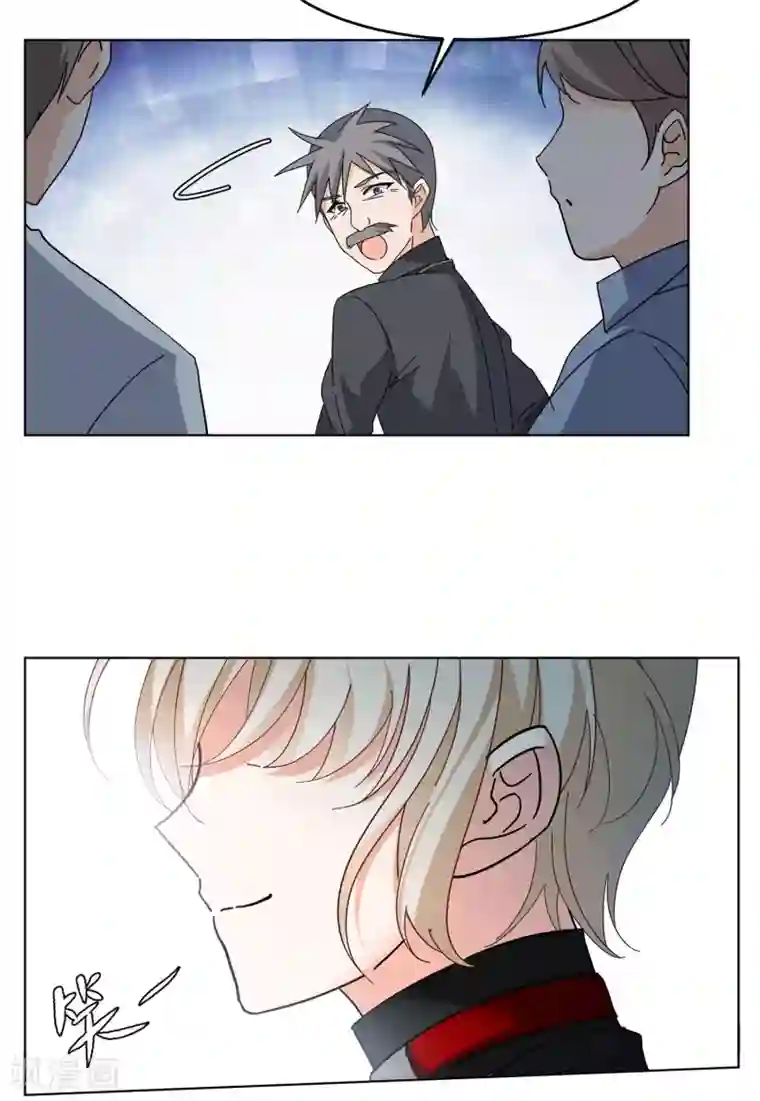 她来了，请趴下第128话 登山之路3