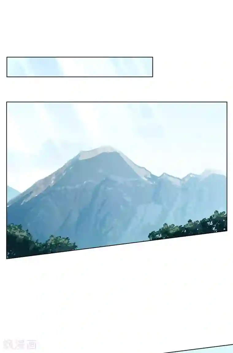 她来了，请趴下第129话 徒手攀岩1