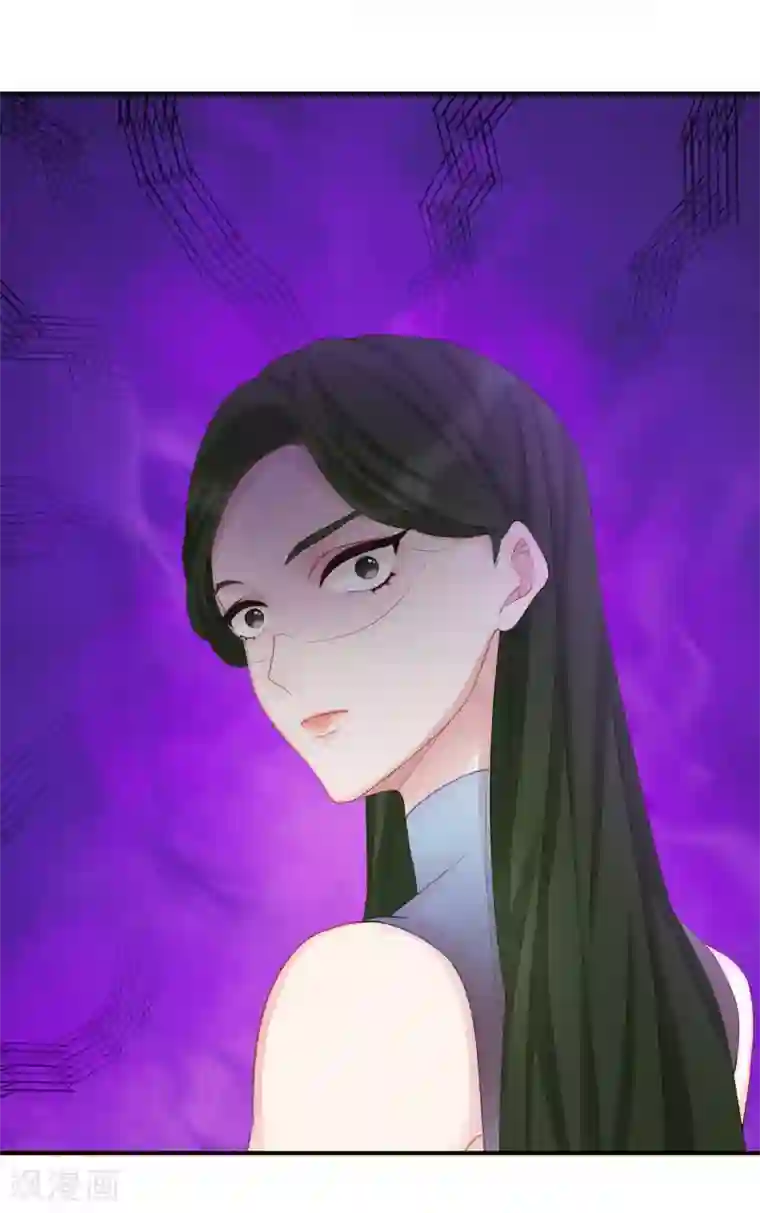 就要宠坏你第82话 出现了！传说中的前女友