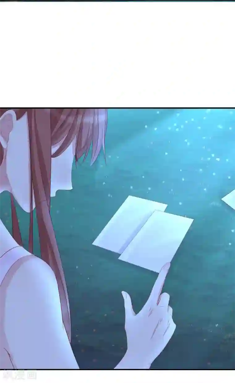 就要宠坏你第82话 出现了！传说中的前女友