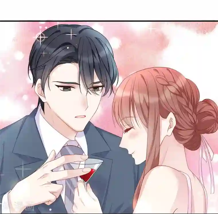 就要宠坏你第82话 出现了！传说中的前女友