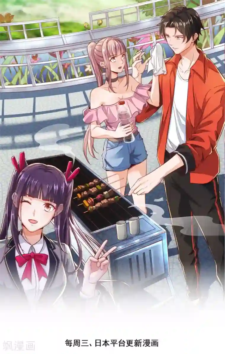 我是无双战神第102话 杀进孙府